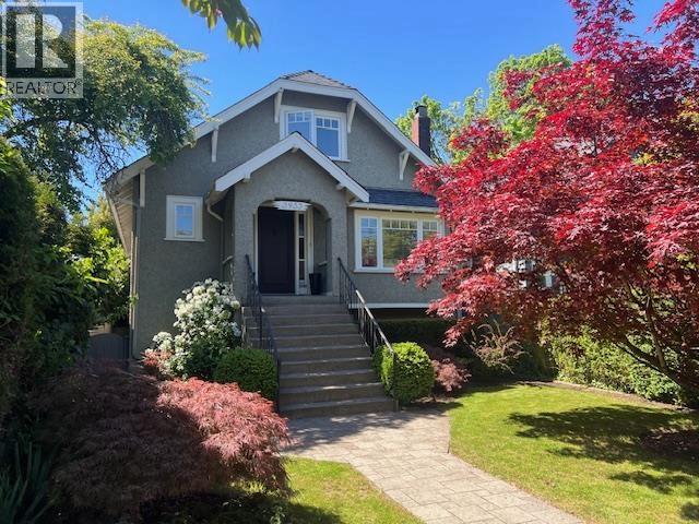 3955 DUNBAR STREET, Vancouver, British Columbia