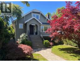 3955 DUNBAR STREET, Vancouver, British Columbia