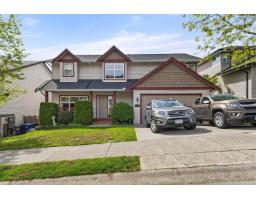3297 MCKINLEY DRIVE, Abbotsford, British Columbia