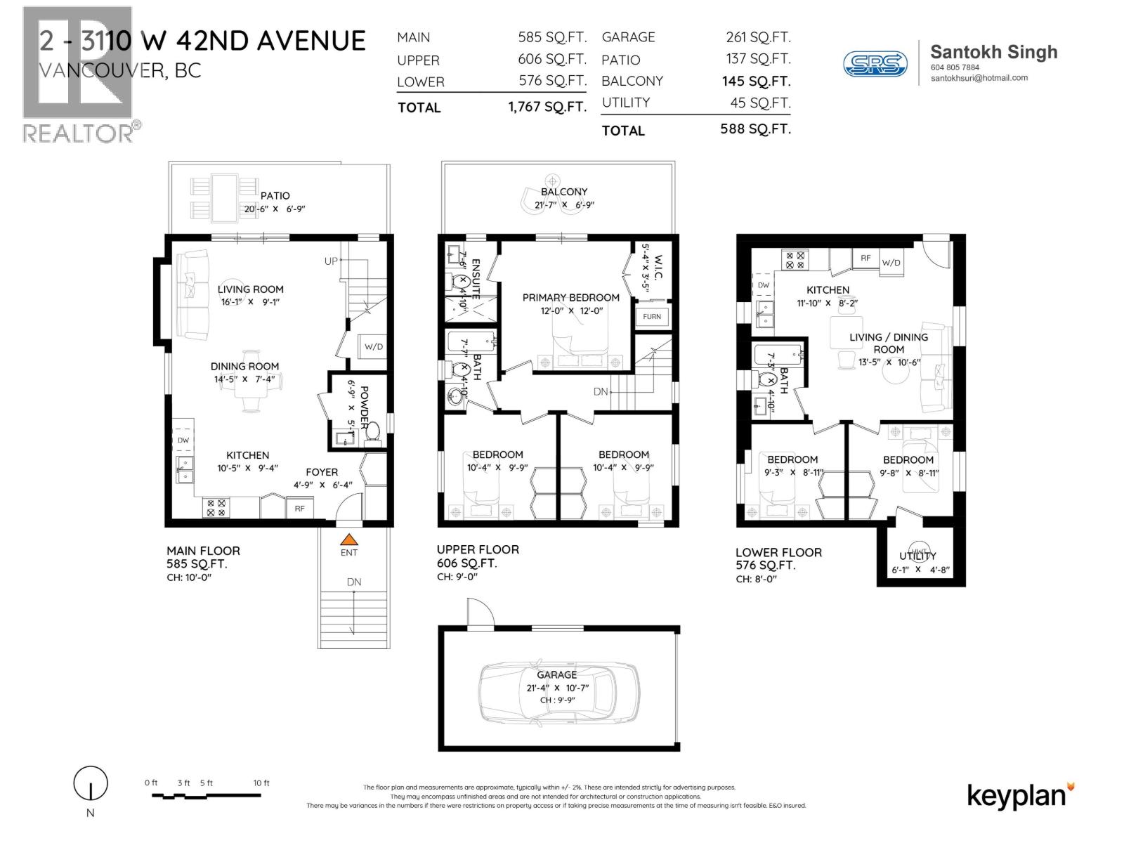 3112 W 42nd Avenue, Vancouver, British Columbia  V6N 3H2 - Photo 17 - R3118835