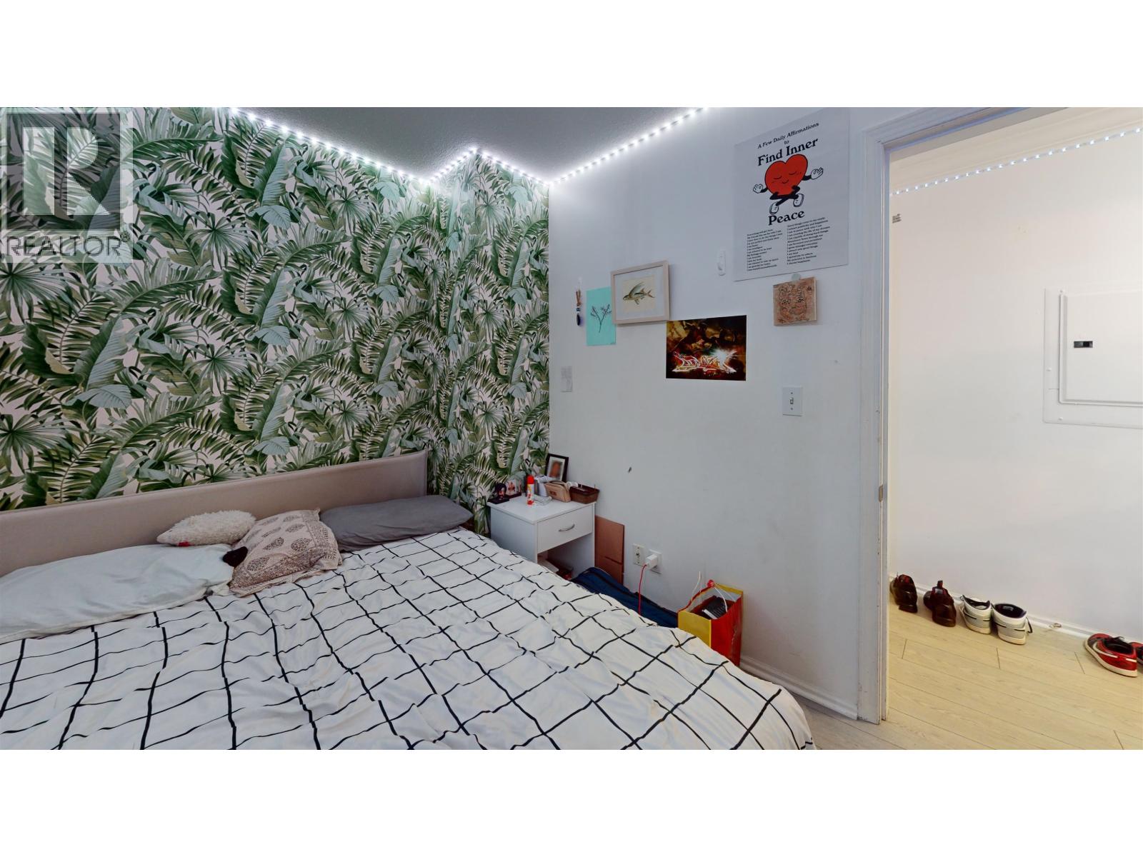 202 5629 Dunbar Street, Vancouver, British Columbia  V6N 1W5 - Photo 5 - R3118938