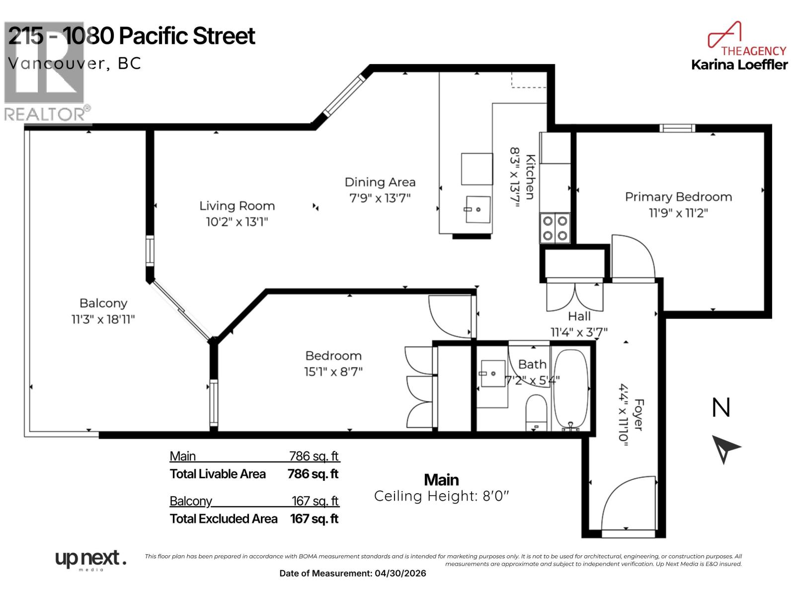 215 1080 Pacific Street, Vancouver, British Columbia  V6E 4C2 - Photo 28 - R3118941