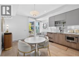 216 322 E 15TH AVENUE, Vancouver, British Columbia