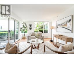 1 2243 BELLEVUE AVENUE, West Vancouver, British Columbia