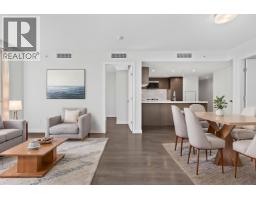 807 8238 LORD STREET, Vancouver, British Columbia
