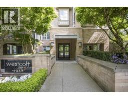 216 2388 WESTERN PARKWAY, Vancouver, British Columbia