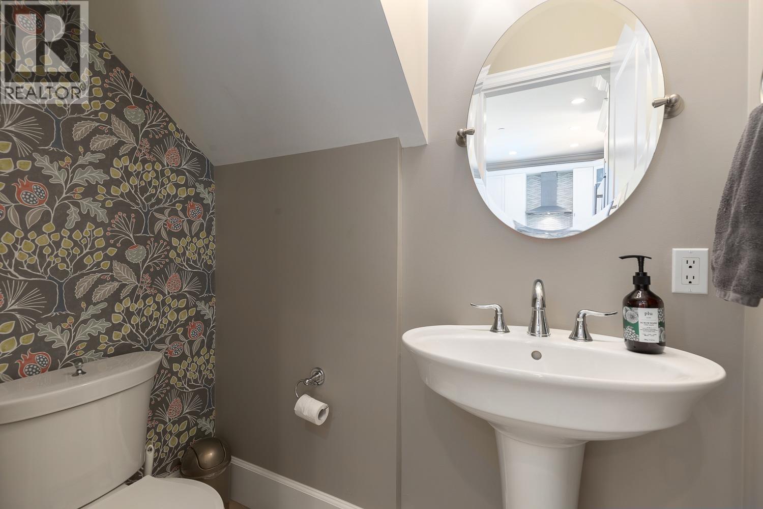682 W 13th Avenue, Vancouver, British Columbia  V5Z 1N9 - Photo 11 - R3119056