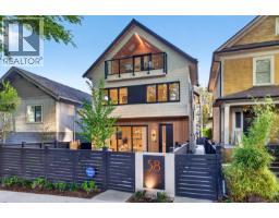 1 58 E 40TH AVENUE, Vancouver, British Columbia
