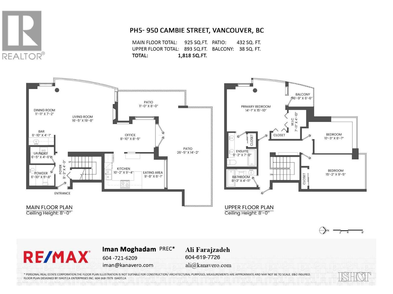 Ph5 950 Cambie Street, Vancouver, British Columbia  V6B 5X5 - Photo 40 - R3119117
