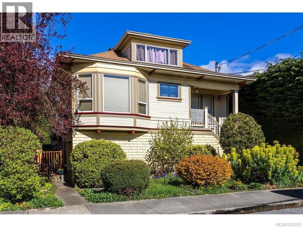 C 142 St. Lawrence St, Victoria, British Columbia  V8V 1X8 - Photo 27 - 1034313