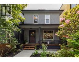 838 E PENDER STREET, Vancouver, British Columbia
