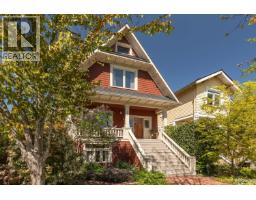237 E 24TH AVENUE, Vancouver, British Columbia