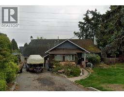 892 53A STREET, Tsawwassen, British Columbia