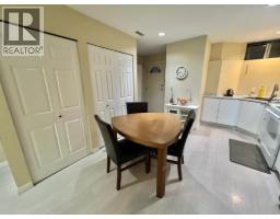 BSMT 4864 WATLING STREET, Burnaby, British Columbia
