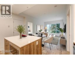 206 3594 MALSUM DRIVE, North Vancouver, British Columbia