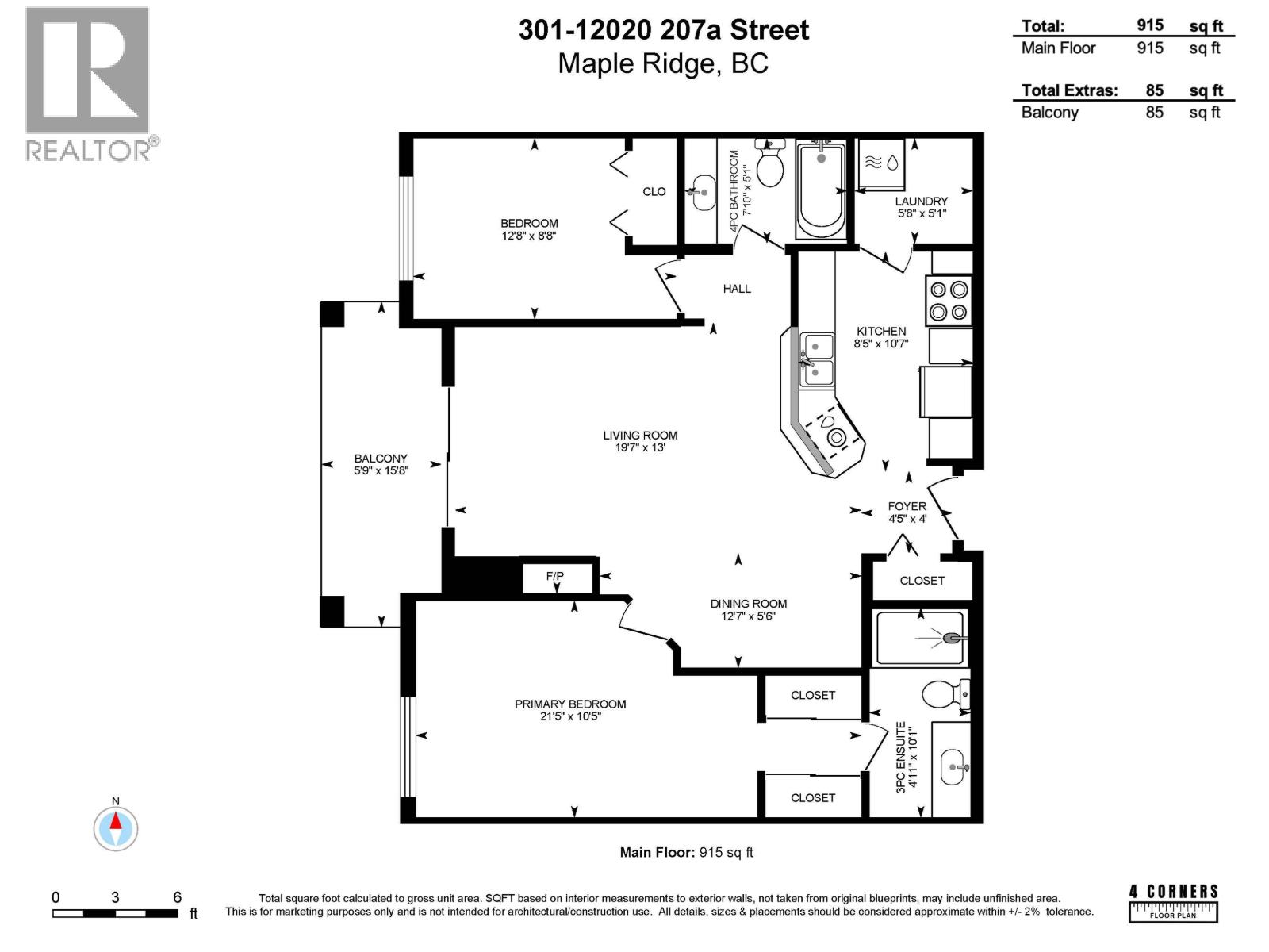 301 12020 207a Street, Maple Ridge, British Columbia  V2X 8V2 - Photo 32 - R3118868