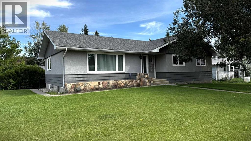 5036 51 Avenue, Irma, Alberta  T0B 2H0 - Photo 1 - A2250012
