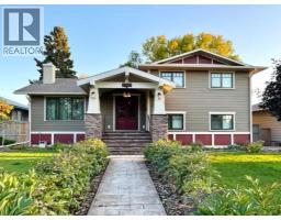 2302 14 Avenue S, Lethbridge, Alberta