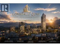 PH1 168 E ESPLANADE, North Vancouver, British Columbia