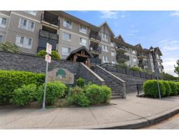 412 9000 BIRCH STREET|Chilliwack Downtown, Chilliwack, British Columbia