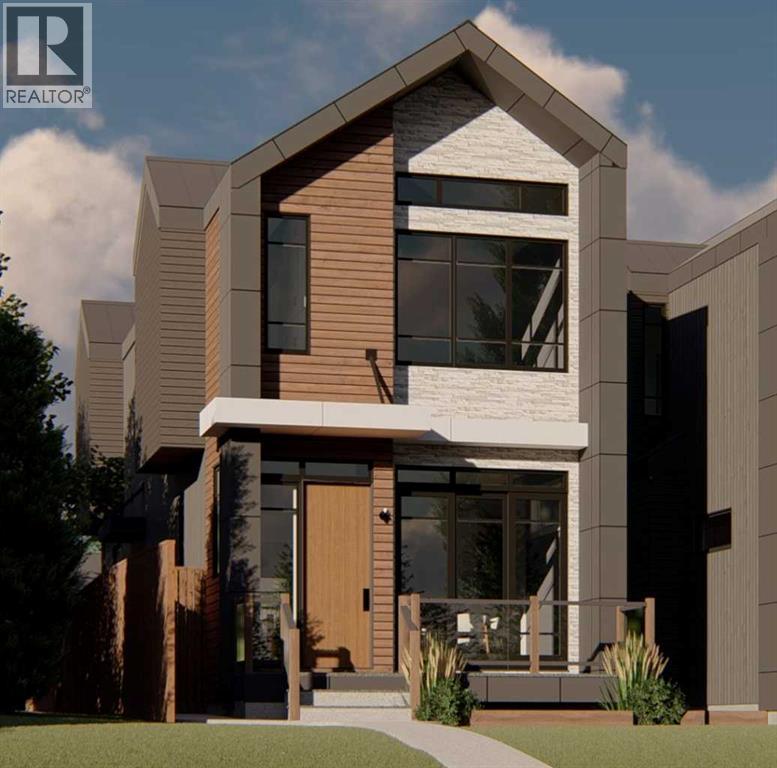 1417 44 Street SW, Calgary, Alberta  T3C 2A7 - Photo 3 - A2303830