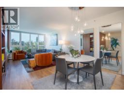 203 388 DRAKE STREET, Vancouver, British Columbia