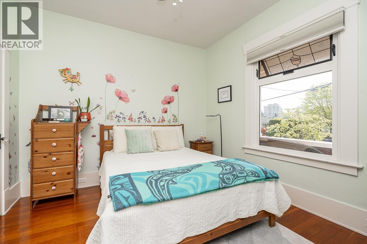 909 Dublin Street, New Westminster, British Columbia  V3M 2Y5 - Photo 15 - R3119151