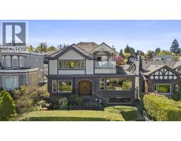4233 QUESNEL DRIVE, Vancouver, British Columbia