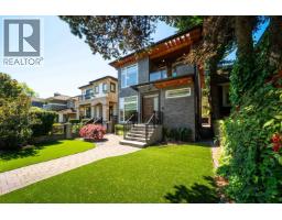 6007 LARCH STREET, Vancouver, British Columbia