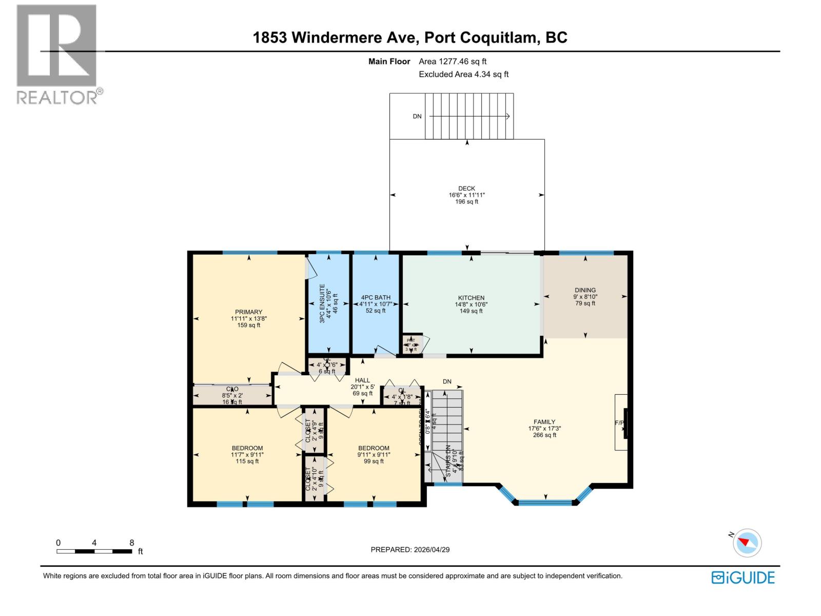 1853 Windermere Avenue, Port Coquitlam, British Columbia  V3B 2K5 - Photo 23 - R3119186