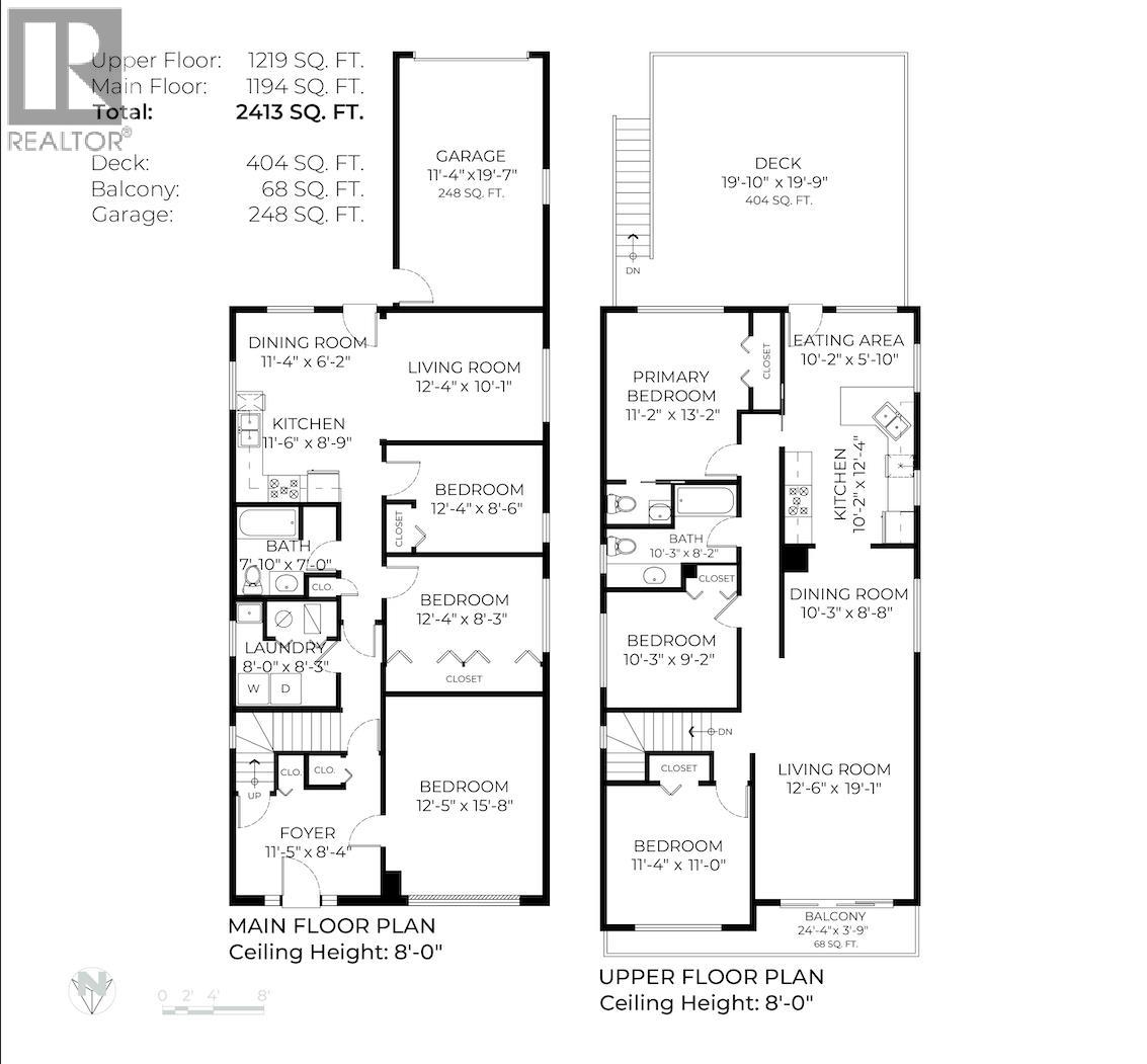 2050 E 13th Avenue, Vancouver, British Columbia  V5N 2C4 - Photo 40 - R3119191