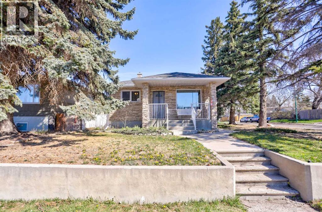 1021 9 Avenue N, Lethbridge, Alberta  T1H 1G2 - Photo 2 - A2306616