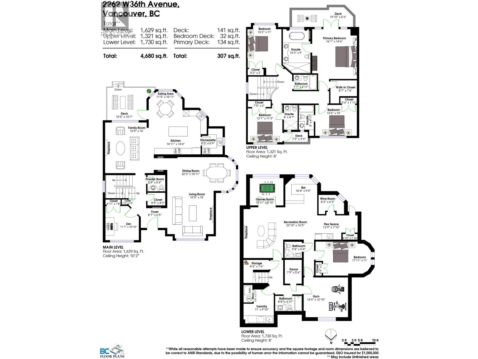 2262 W 36th Avenue, Vancouver, British Columbia  V6M 1L5 - Photo 36 - R3116084