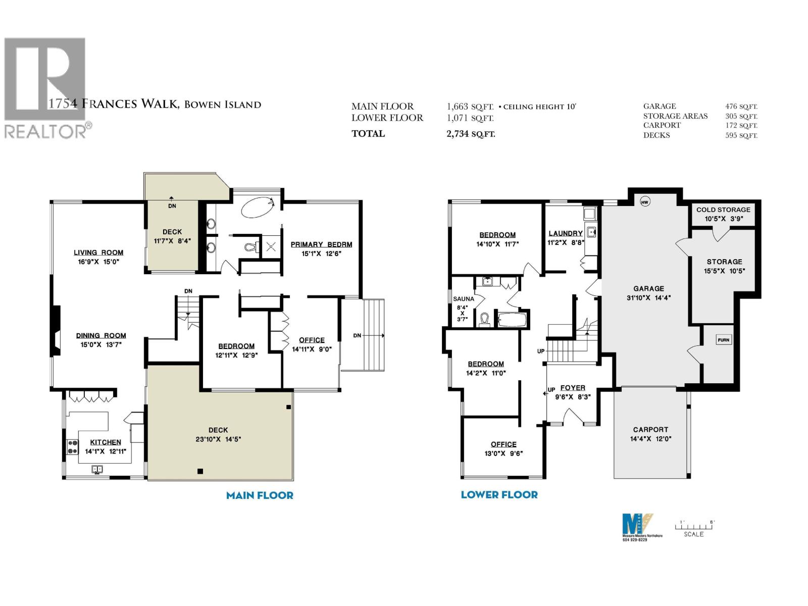 1754 Frances Walk, Bowen Island, British Columbia  V0N 1G2 - Photo 34 - R3107279