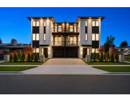2 2491 LYNDEN STREET, Abbotsford, British Columbia
