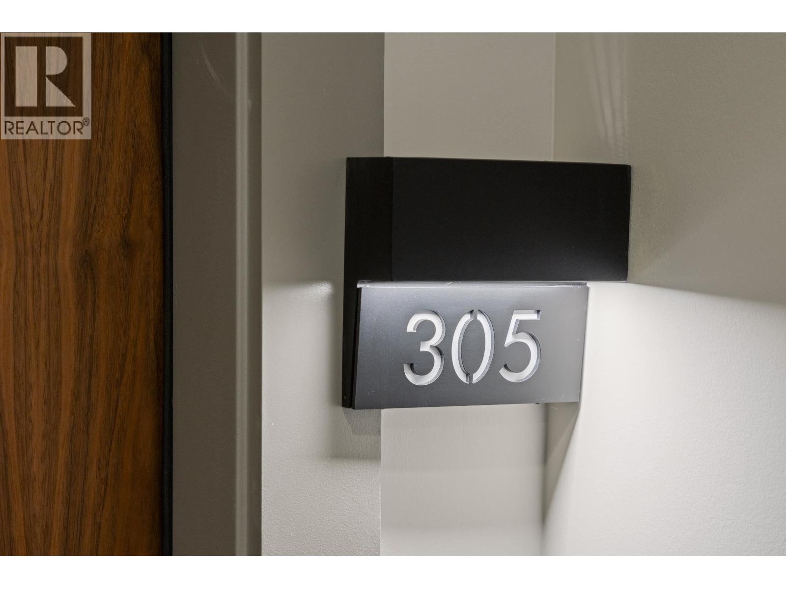 305 423 6th Street, West Vancouver, British Columbia  V7T 0A1 - Photo 40 - R3119236
