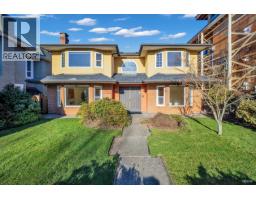 2445 W 19TH AVENUE, Vancouver, British Columbia