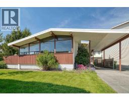 9791 BERRY ROAD, Richmond, British Columbia
