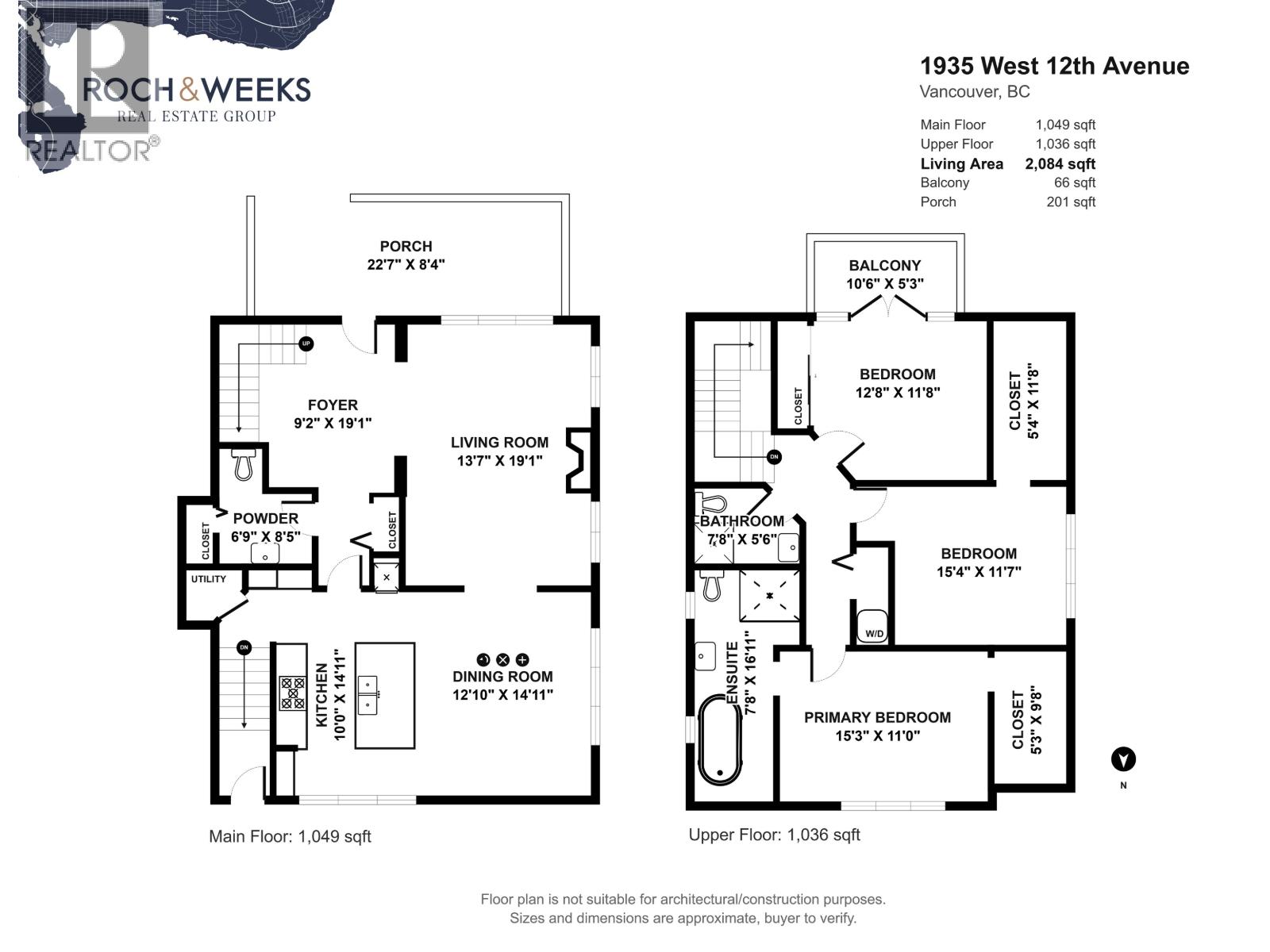 1935 W 12th Avenue, Vancouver, British Columbia  V6J 2G1 - Photo 27 - R3119286