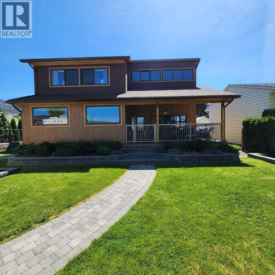 146 Yorkton Avenue, Penticton, British Columbia  V2A 3V2 - Photo 1 - 10386076