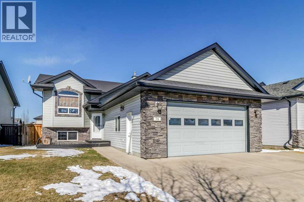 78 Lakeway Boulevard, Sylvan Lake, Alberta  T4S 2P5 - Photo 2 - A2305795
