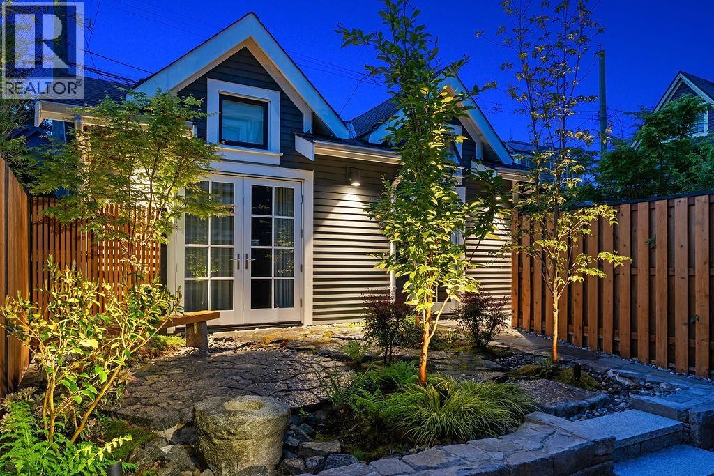 867 E Georgia Street, Vancouver, British Columbia  V6A 2A4 - Photo 39 - R3119344