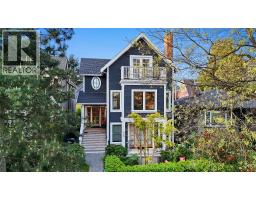 867 E GEORGIA STREET, Vancouver, British Columbia