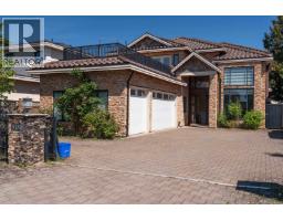 8180 LUNDY ROAD, Richmond, British Columbia