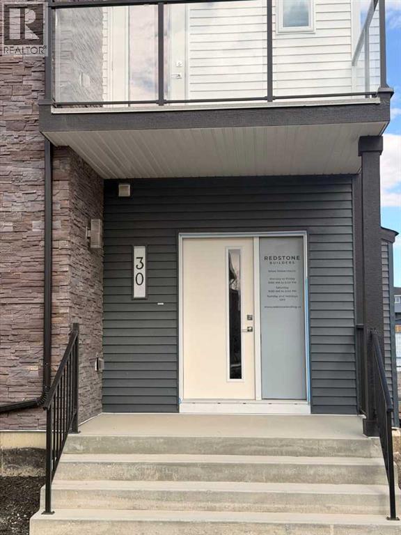 30 Red Sky Manor NE, Calgary, Alberta  T3N 2M2 - Photo 2 - A2307939