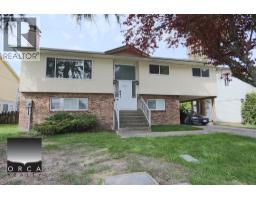7411 THORMANBY CRESCENT CRESCENT, Richmond, British Columbia