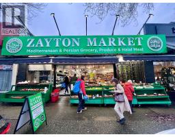 2438 E HASTINGS STREET, Vancouver, British Columbia
