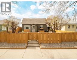 322 19 Street N, Lethbridge, Alberta
