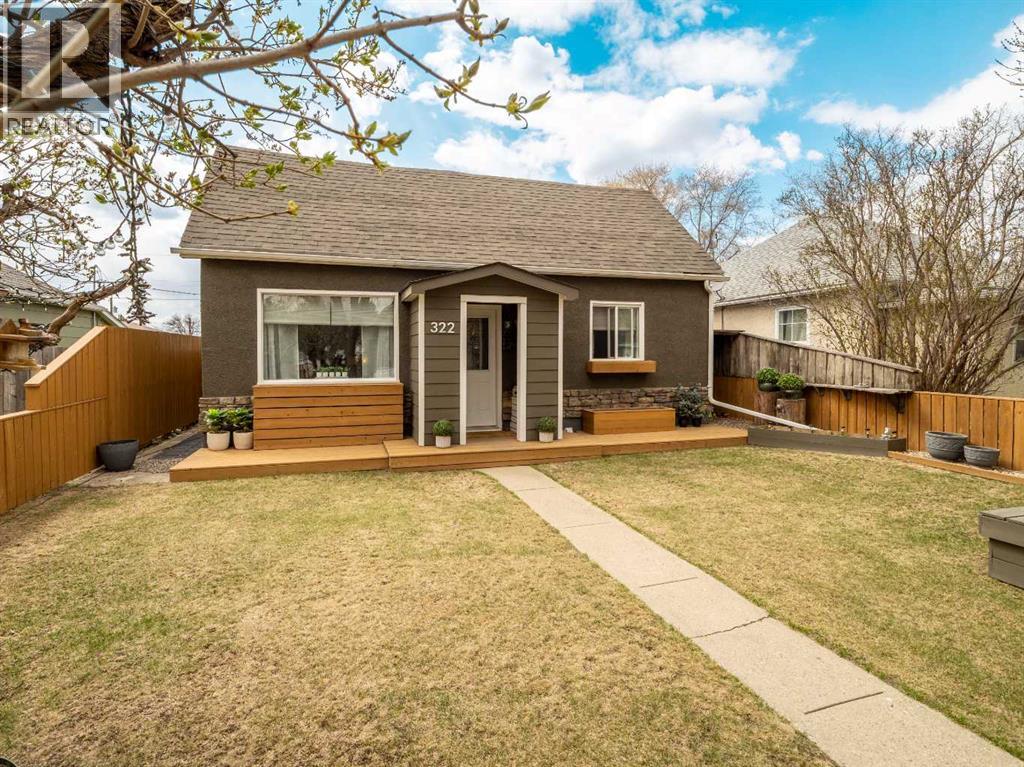 322 19 Street N, Lethbridge, Alberta  T1H 3K2 - Photo 5 - A2306201