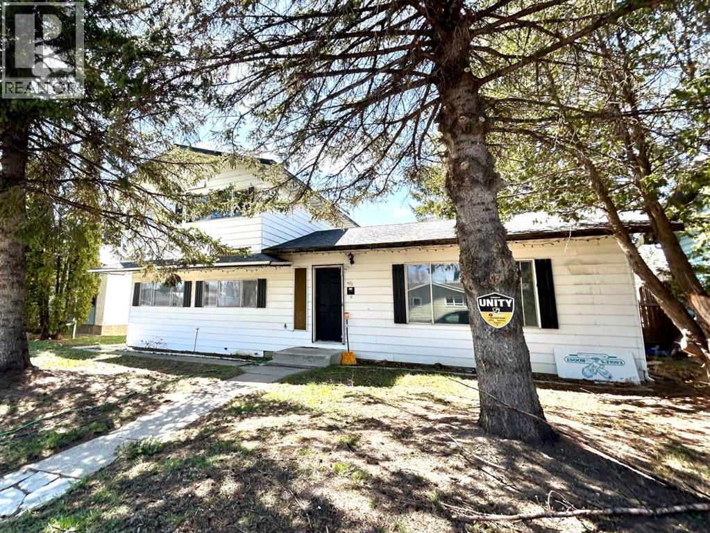 161 Ingram Park Drive E, Brooks, Alberta  T1R 0J8 - Photo 1 - A2306529